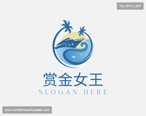 介绍赏金女王